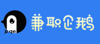 泰安兼职网